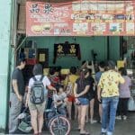 Bunn Choon Bakery, Malaysia