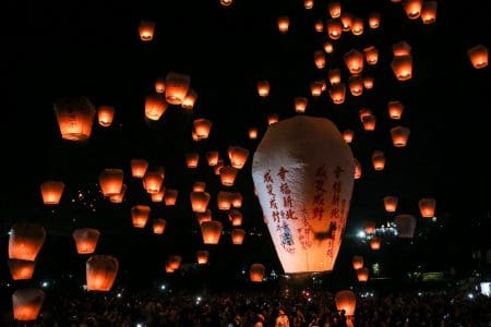 Pingxi Sky Lantern Festival 2024, Taiwan