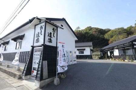 Weirdest Vending Machines in Japan