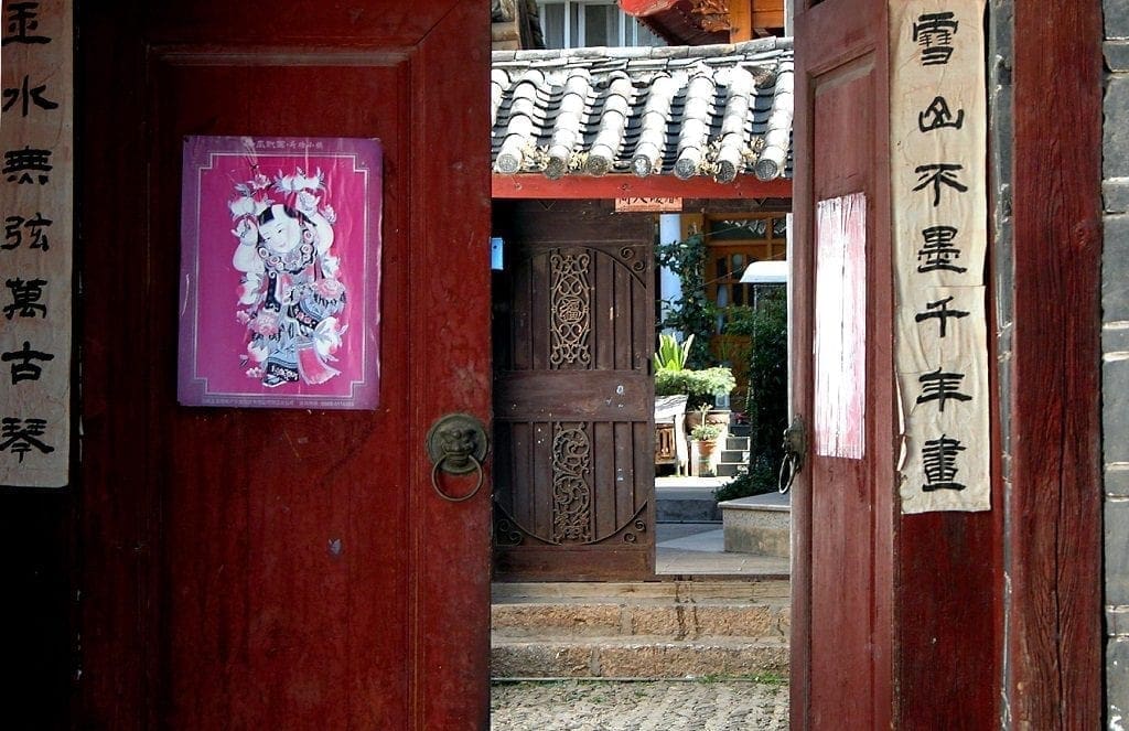 Poetry on doors in Lijiang, China