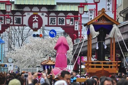 Kanamara Matsuri, Japan Penis Festival 2024