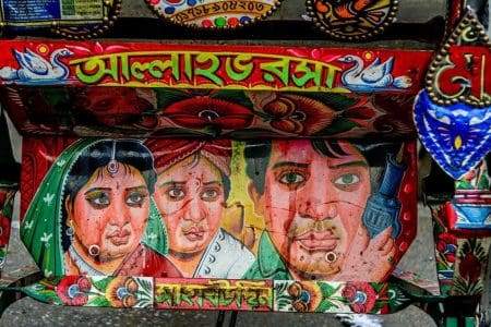 Bangladesh Rickshaw Art : Photo Journey