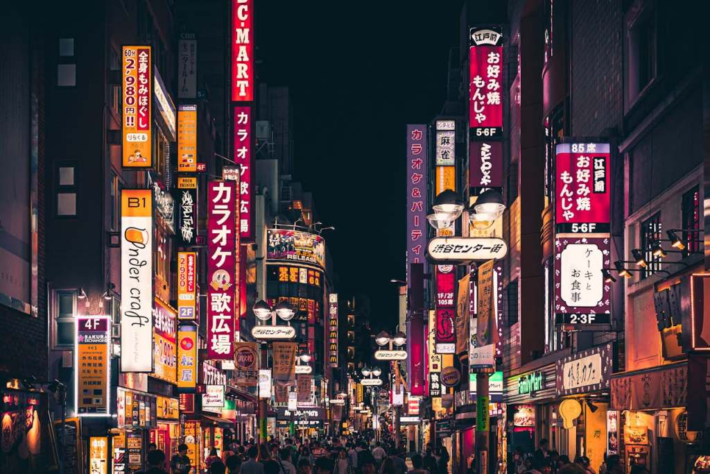 Tokyo pexels