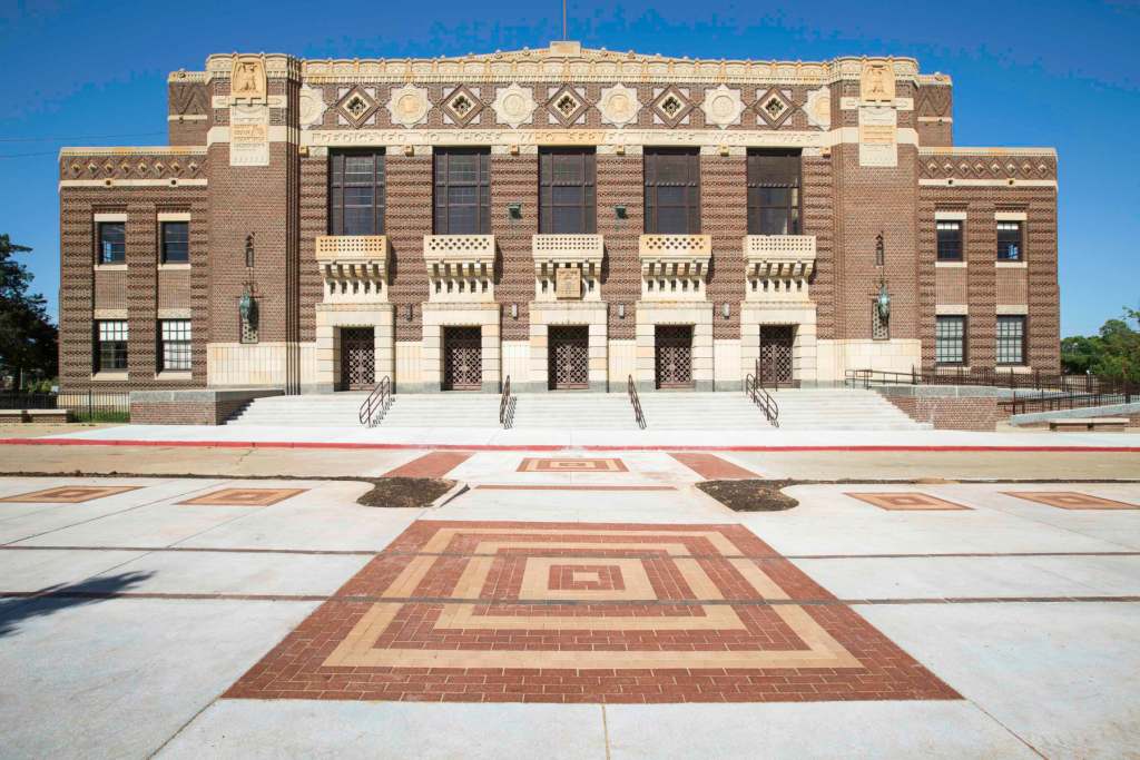 Shreveport Municipal Auditorium