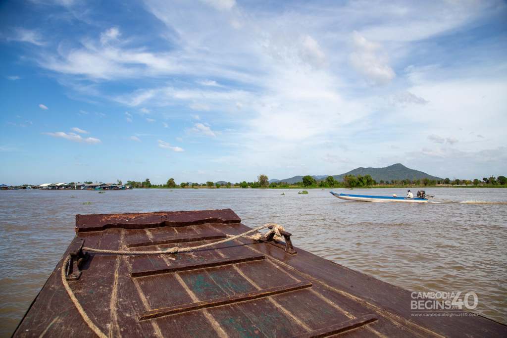 provincial Cambodia