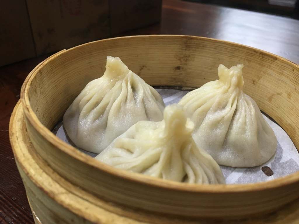 Restaurants in London, dim sum