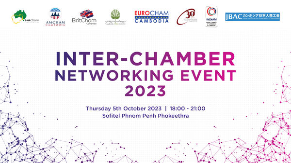 Inter-chamber Networking Event